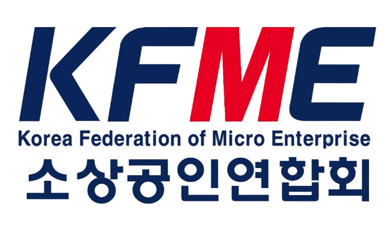 소상공인연합회