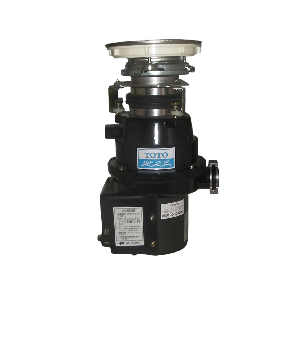 TOTO製 ディスポーザー