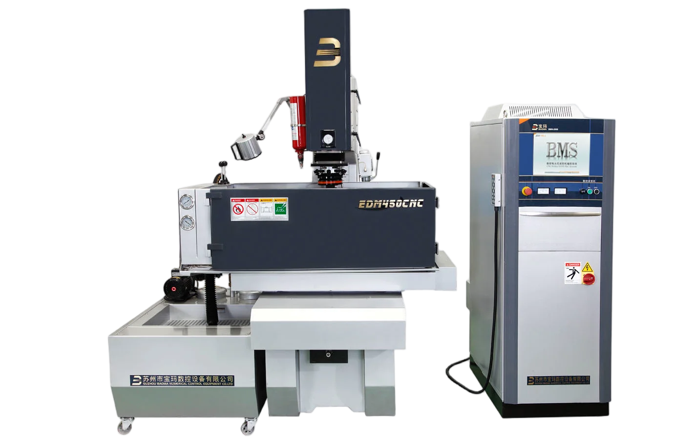 EDM450CNC 三轴数控交流伺服电火花成型机