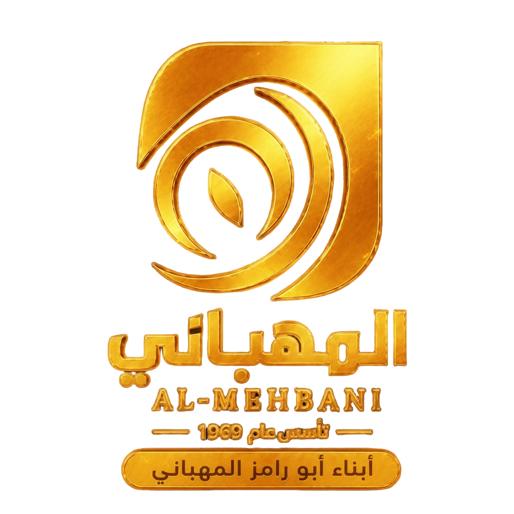 شعار حلويات ومعجنات المهباني