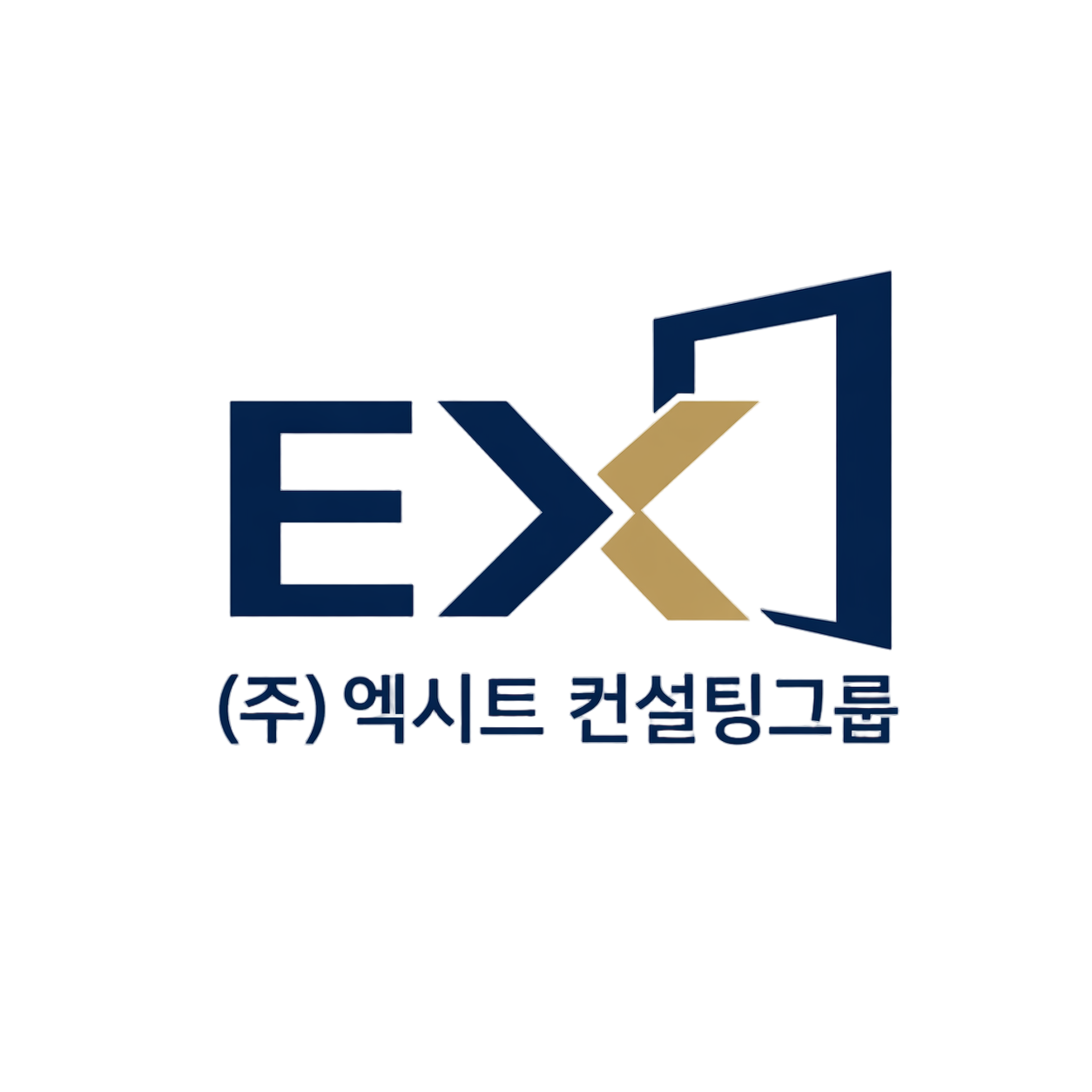 엑시트 컨설팅그룹 로고