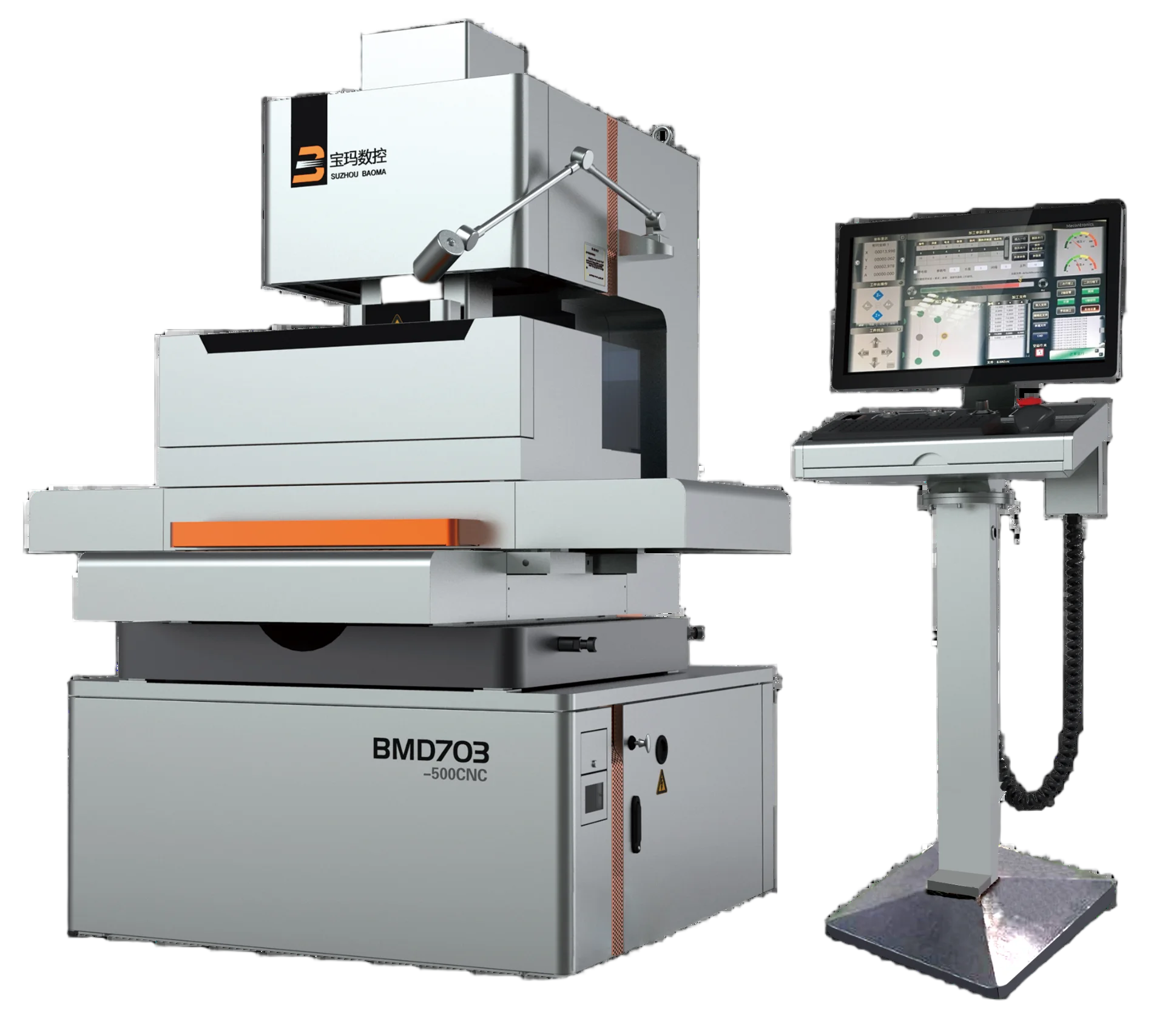 全数控穿孔机 BMD703-500CNC