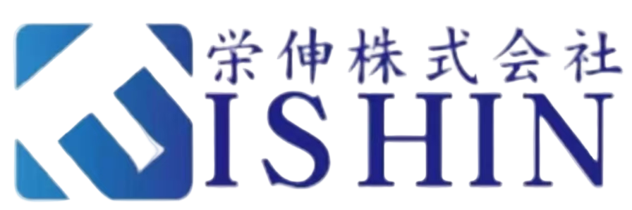 栄伸株式会社