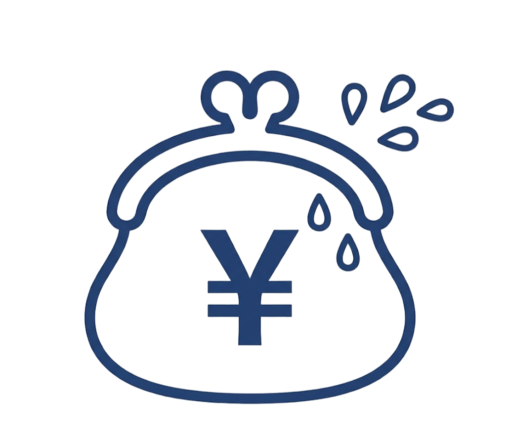 賃上げしたいが、財源がない...