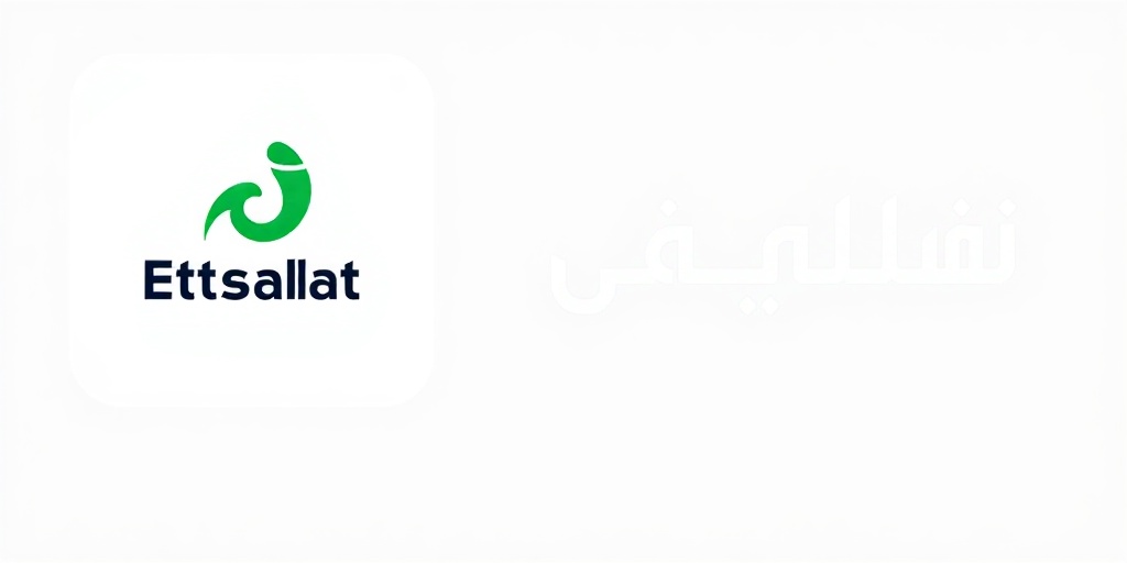 Etisalat Etisalat
