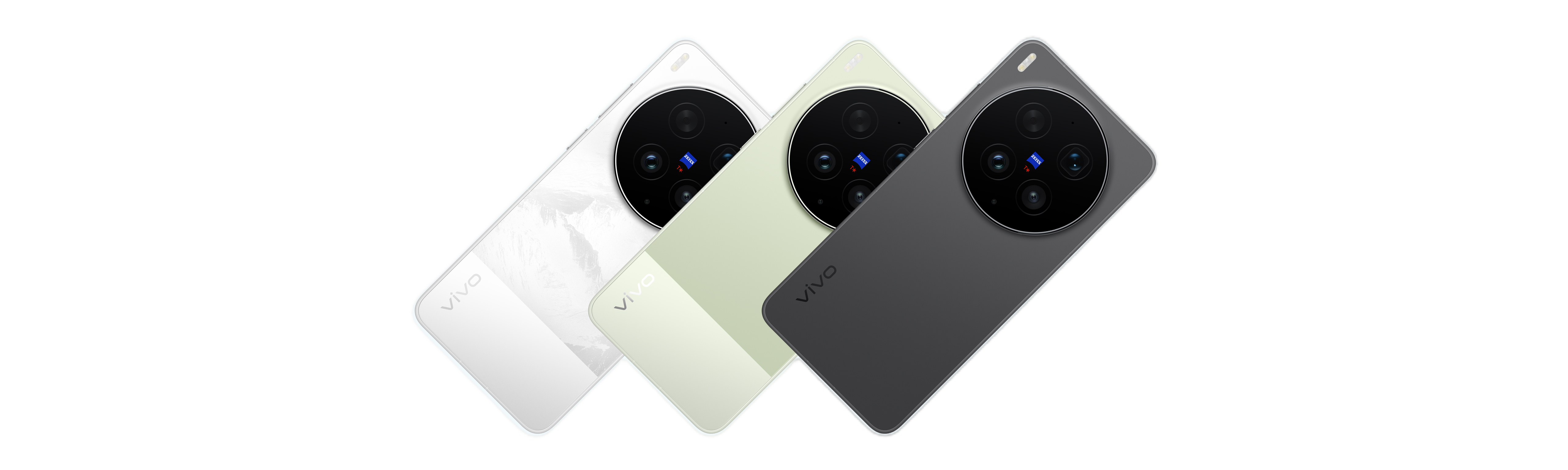 ViVo X300 Ultra
