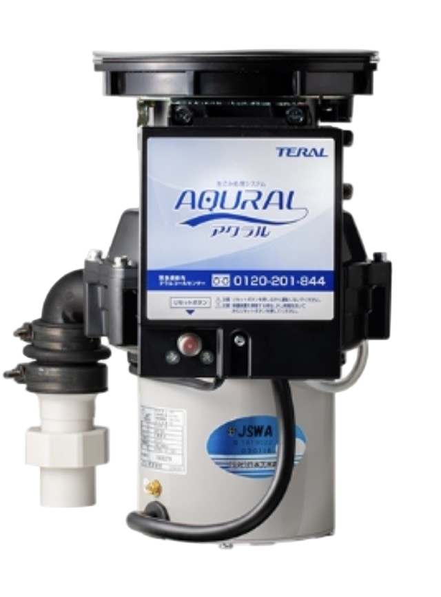 テラル製 ディスポーザー