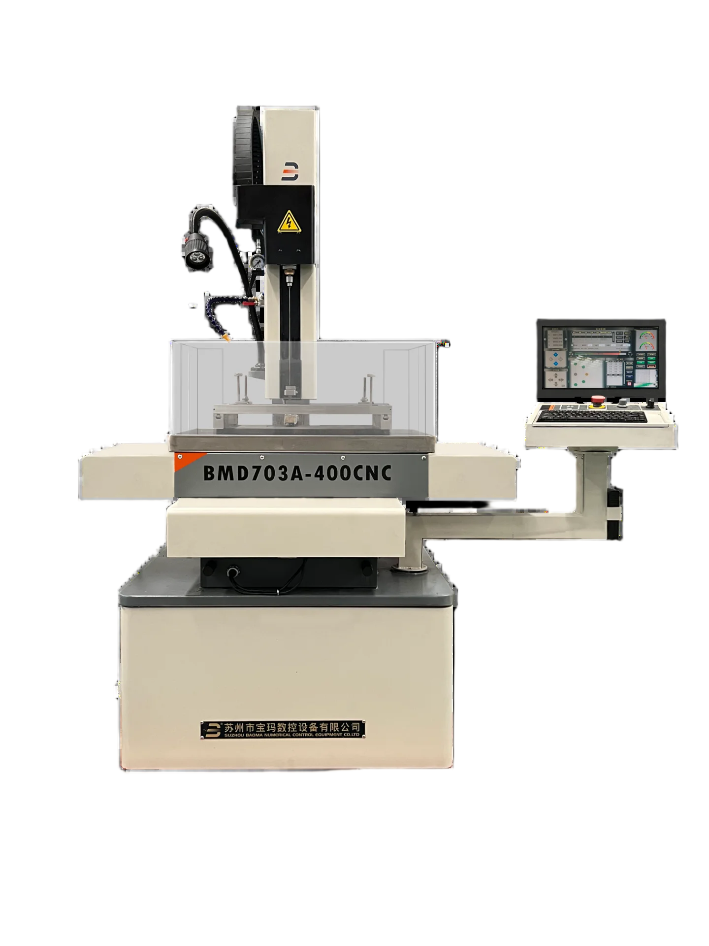 全数控穿孔机 BMD703A-400CNC-2