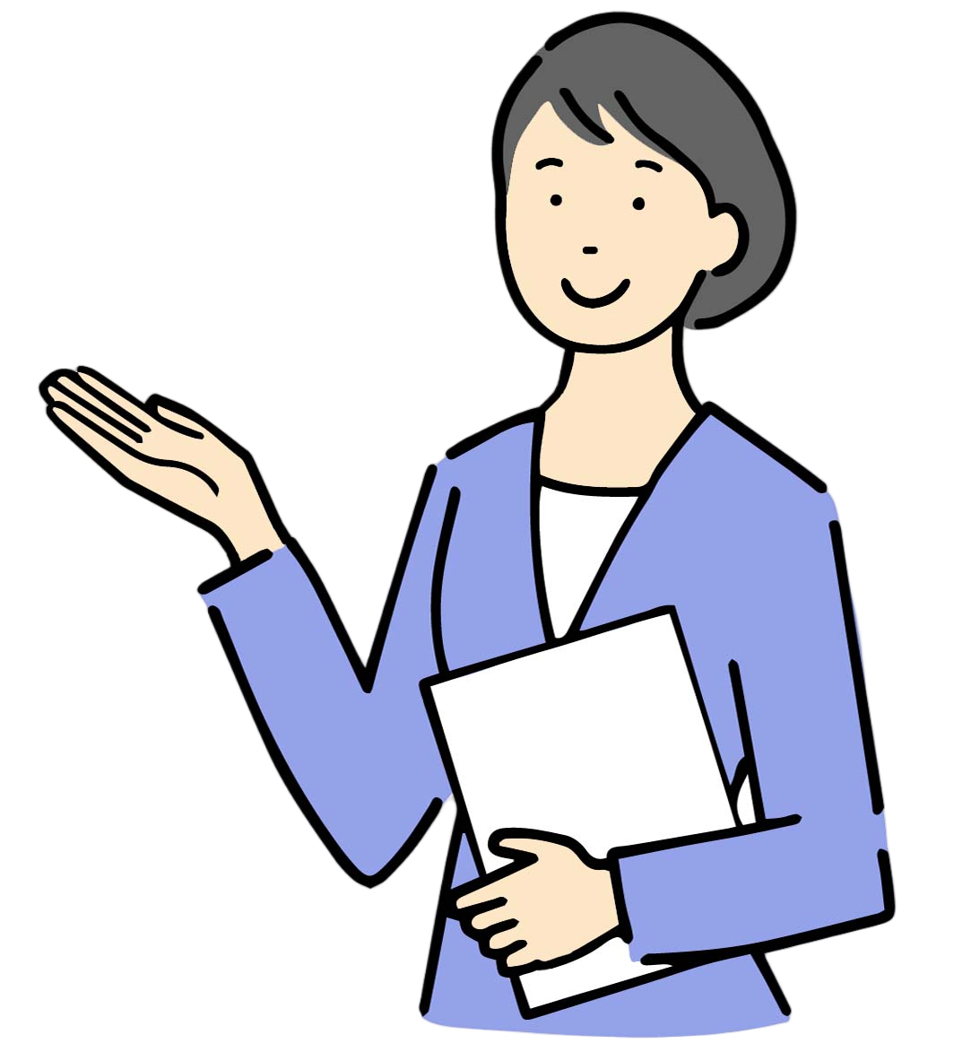 サポートスタッフ