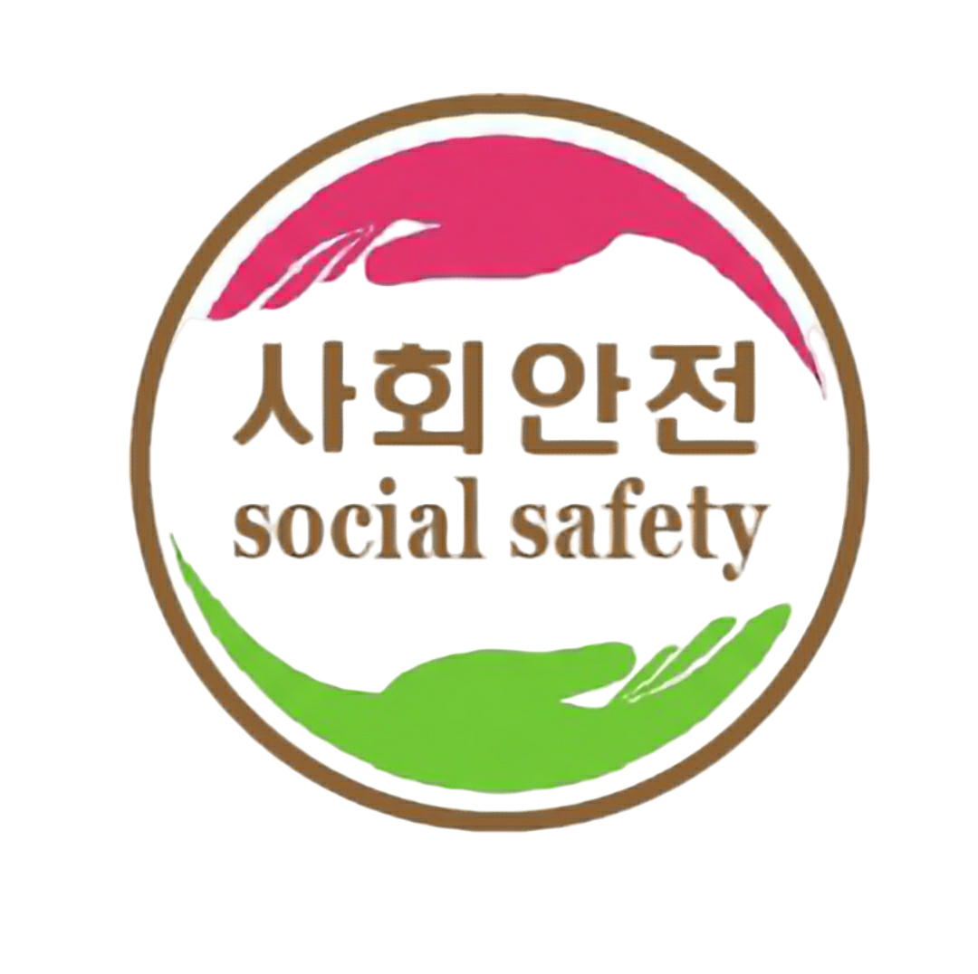 사단법인사회안전예방중앙회