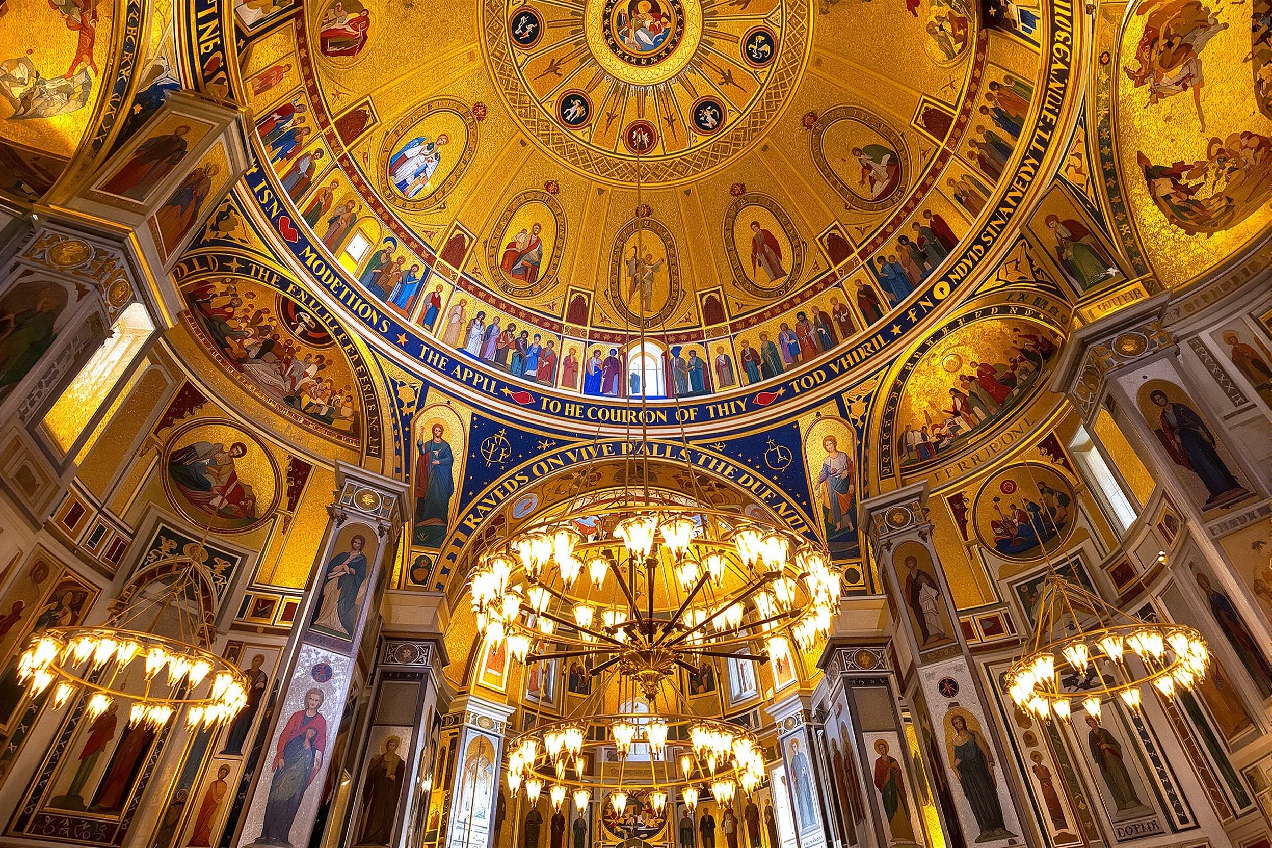 Kariye Camii (Chora)