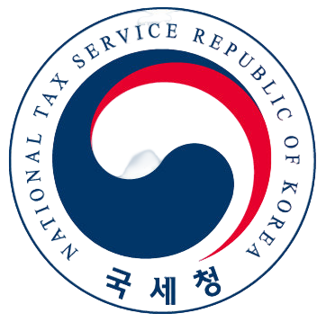 국세청