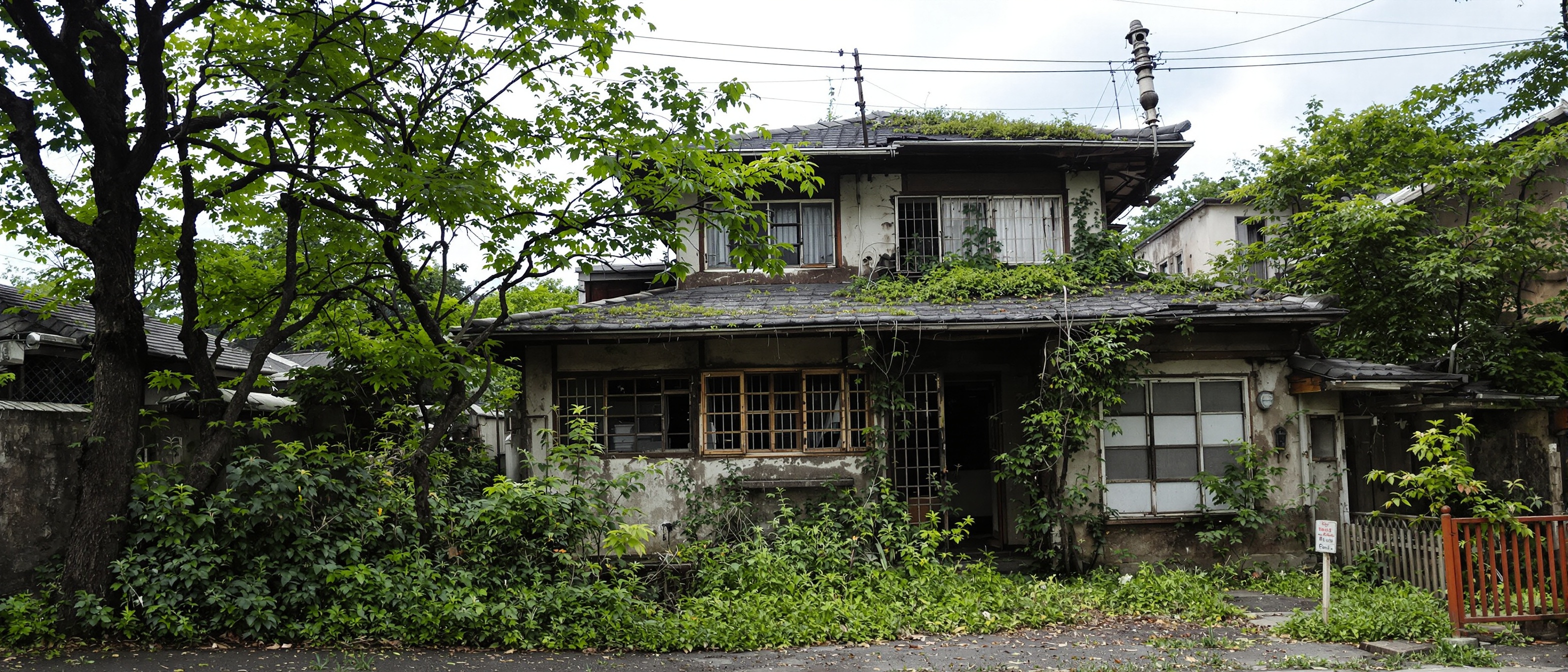 空き家管理・解体・不動産売却