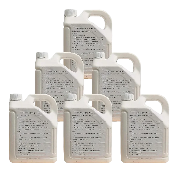 BM-30 防锈性高速小孔加工机专用水基