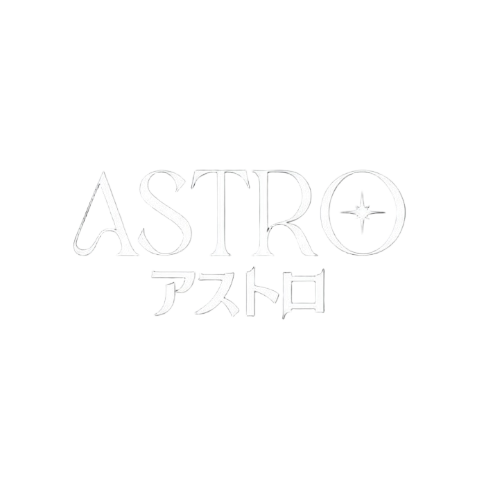 アストロ ロゴ