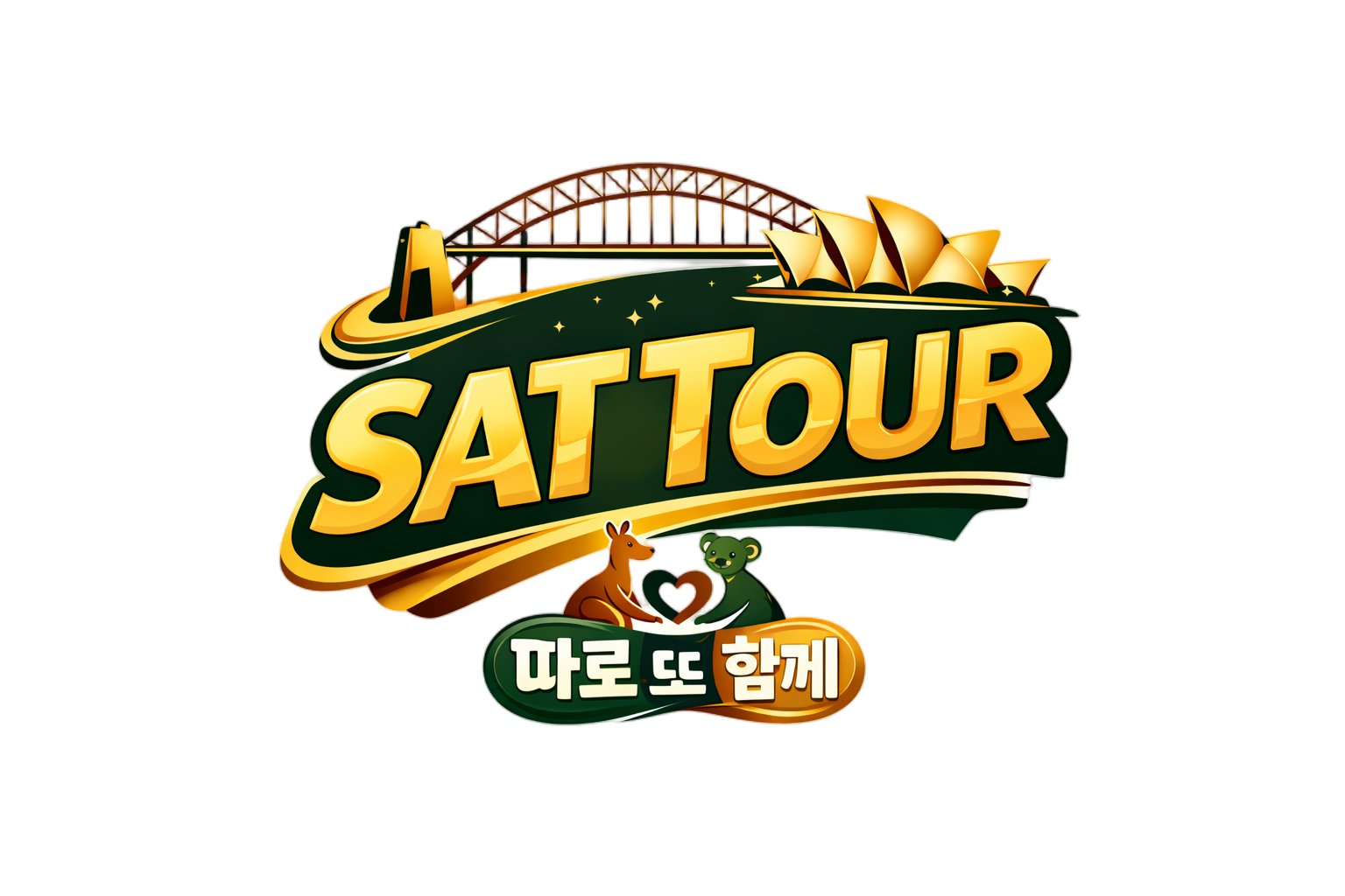 Sydney Transfer Logo