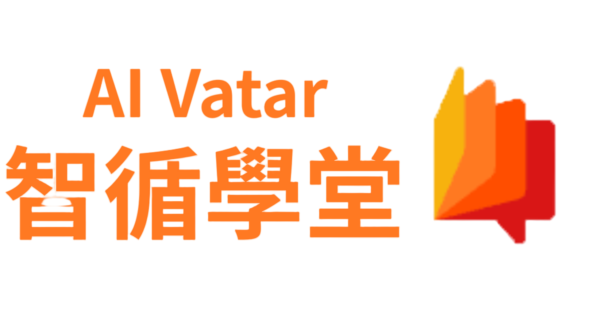 AI Vatar Logo