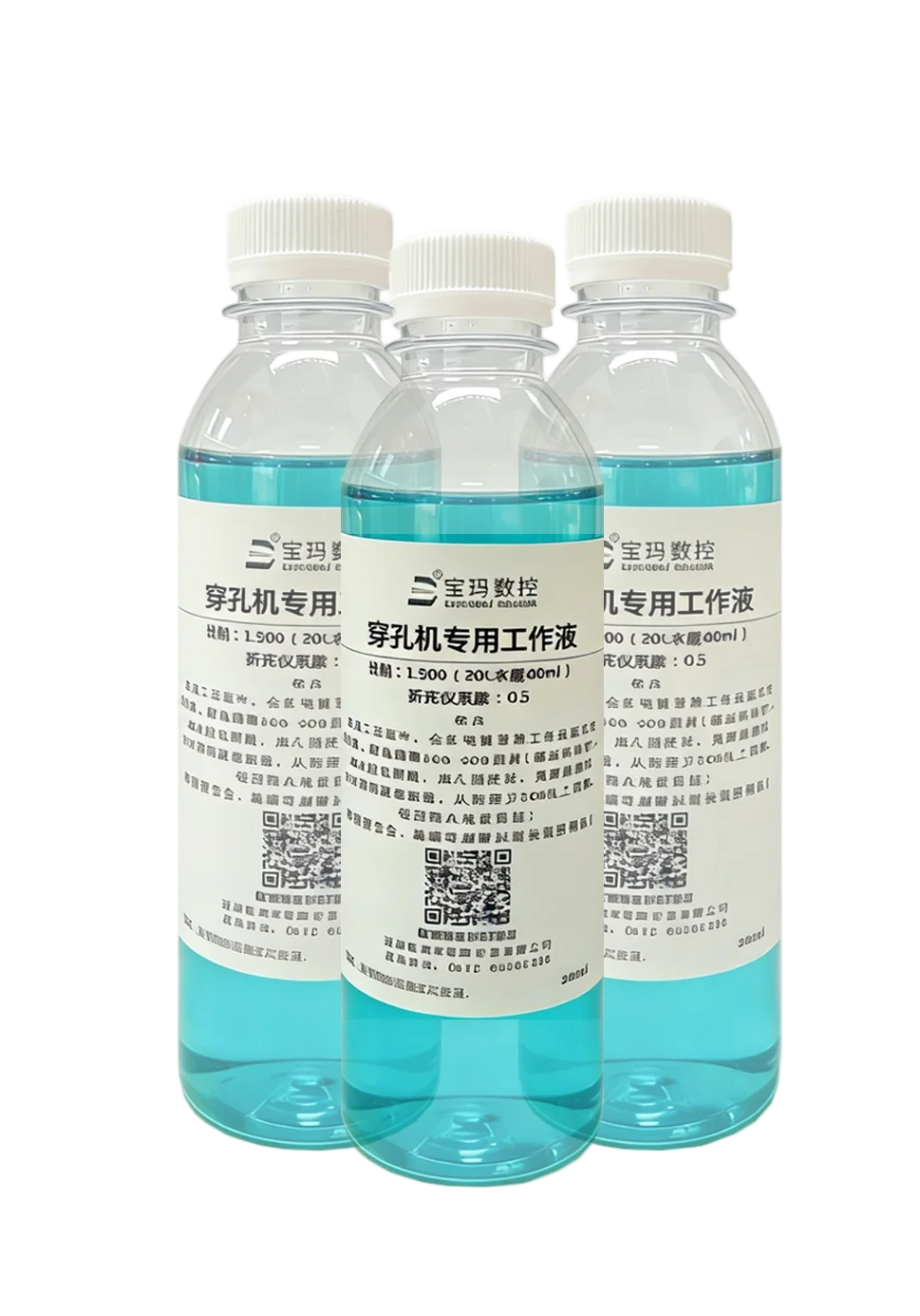 性能型穿孔机专用工作液