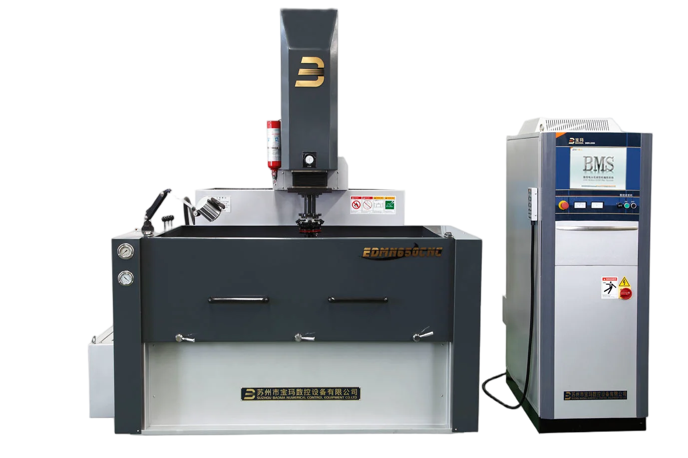 EDMN650CNC 单牛头三轴数控交流伺服电火花成型机