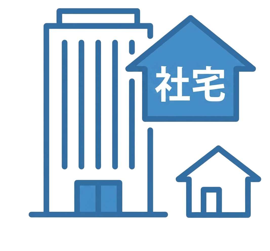 大企業の福利厚生に採用で負ける...