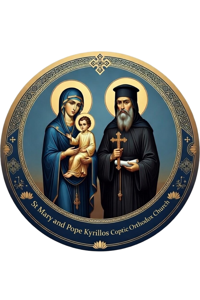 St Mary & Pope Kyrillos Coptic Orthodox Church Logo
