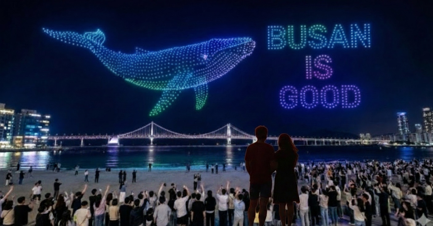 Busan Drone Show