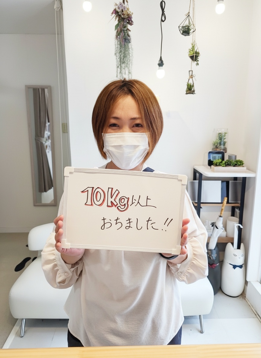 施術の様子