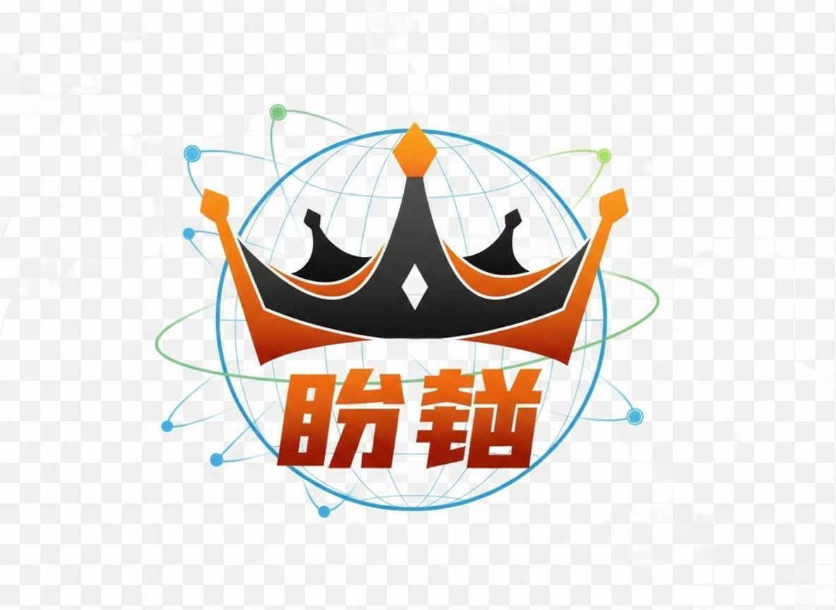 畅销广告和快速招聘 Logo