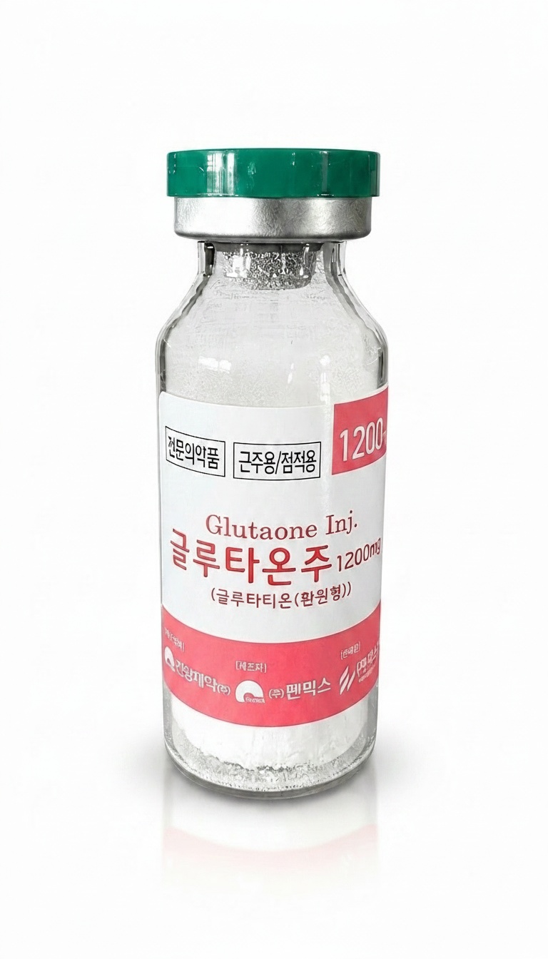 Glutathione 1200mg