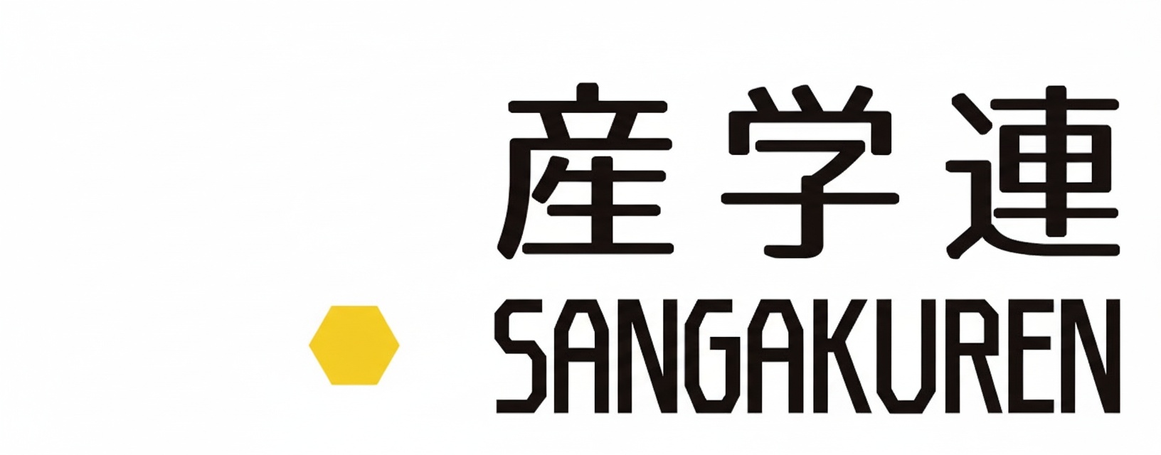 一般社団法人 国際産学連携機構 設立のお知らせ