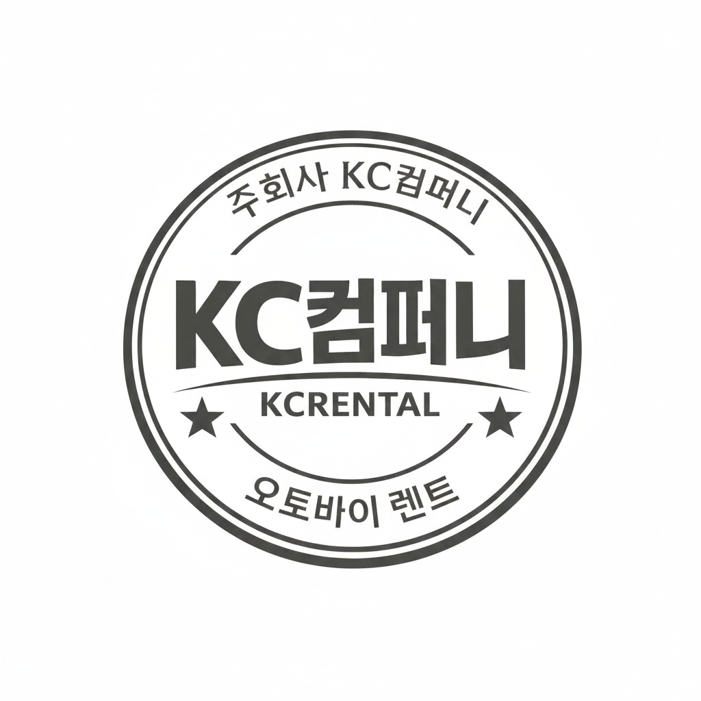 KC컴퍼니 로고