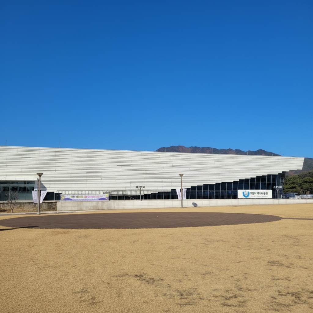 의림지 역사박물관 풍경