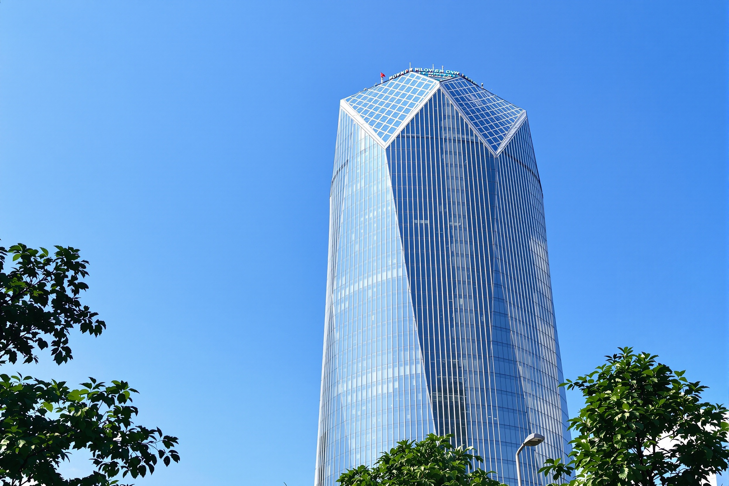 ハノイオフィス