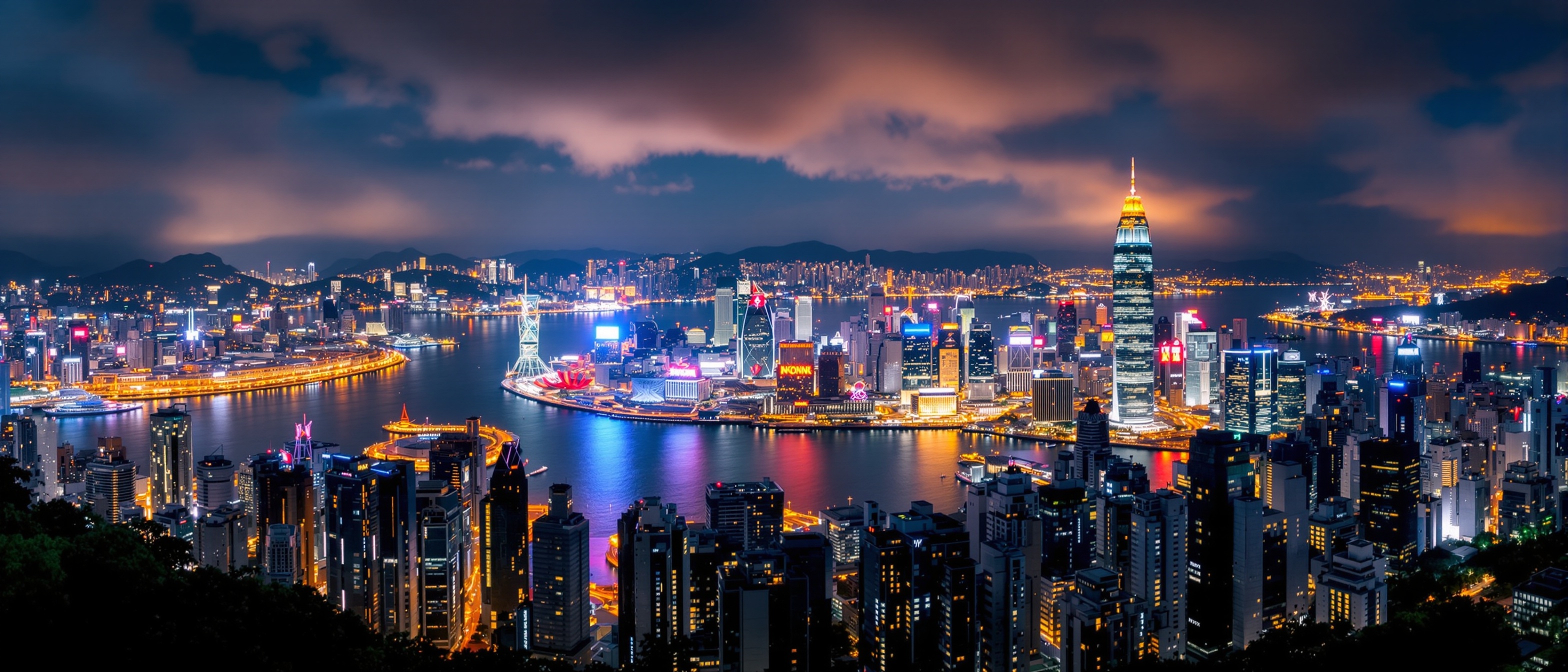 香港