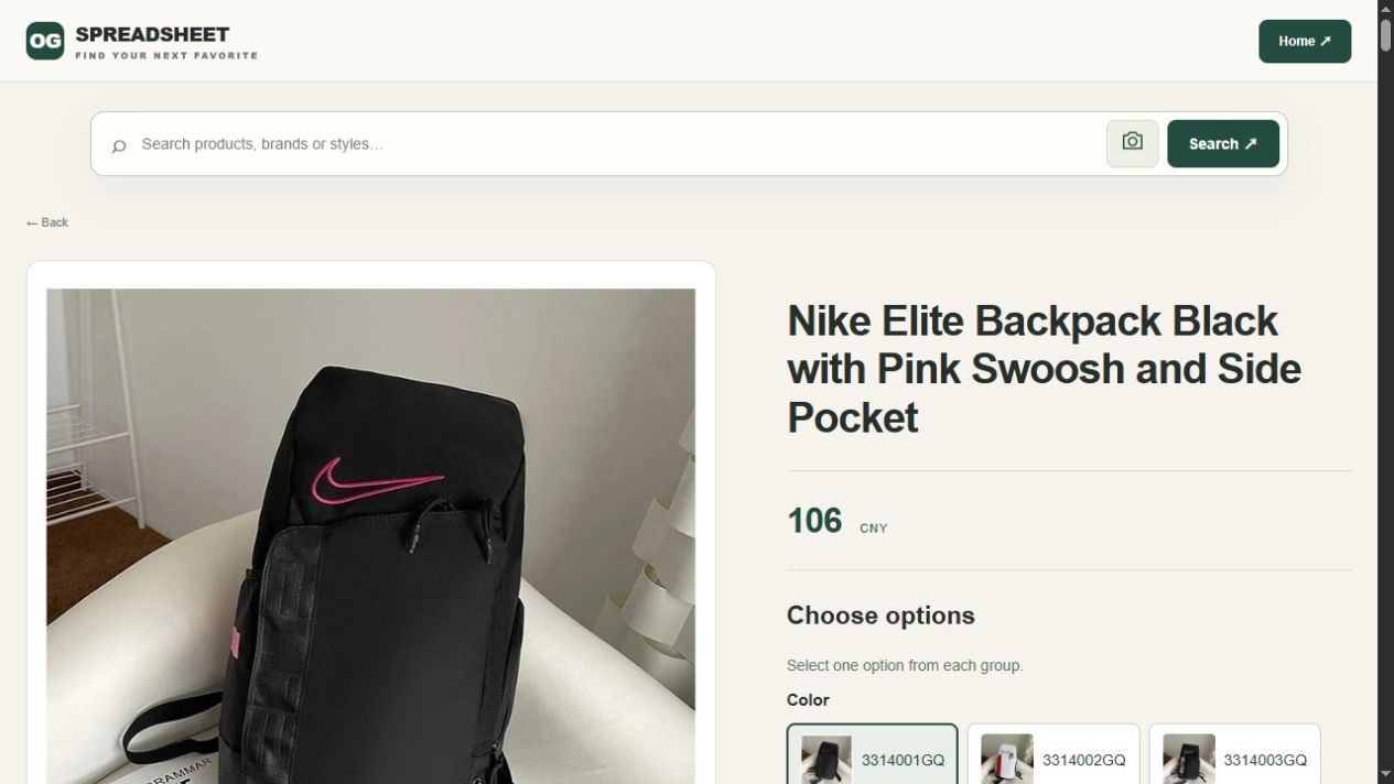 Dated OG product-option screenshot: 3314001GQ colour selected, black/pink bag and 106 CNY; capacity remains unselected.
