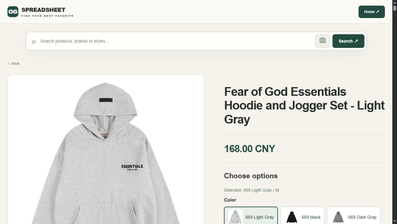 Hoodie catalogue image with 669 Light Gray / M selected