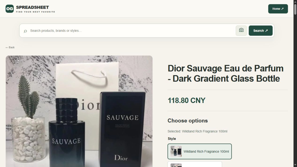 Wildland Rich Fragrance 100ml: dark-gradient bottle and packaging, 118.80 CNY. Volume is the option label.