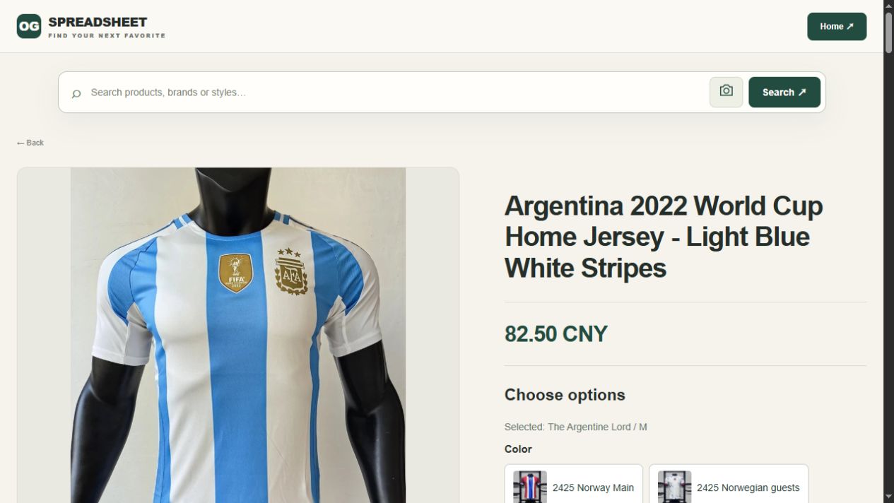 The Argentine Lord / M: light-blue and white striped jersey, 82.50 CNY. No selected back print is established by this view. The Argentine Lord / M: light-blue and white striped jersey, 82.50 CNY. No selected back print is established by this view.