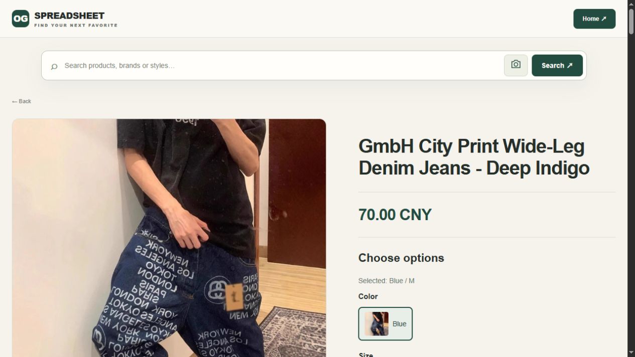GmbH City Print Wide-Leg Denim Jeans title; Blue / M selection; 70.00 CNY; on-body catalogue picture with lettered denim.